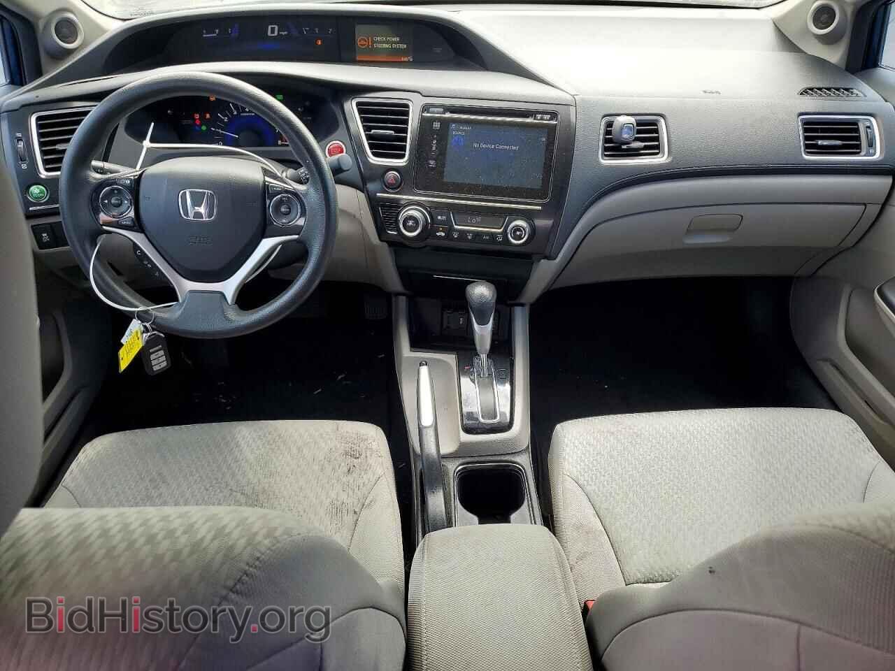 2015 HONDA CIVIC - VIN: 2HGFB2F87FH527441 - Photo 8
