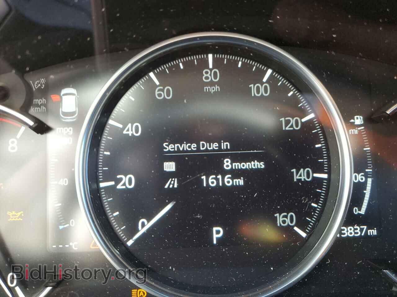 2021 MAZDA CX-5 - VIN: JM3KFBDM7M1433399 - Фото 8
