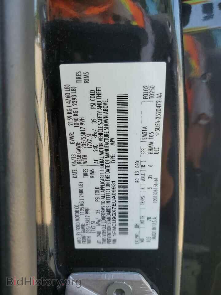 2014 FORD ESCAPE - VIN: 1FMCU9GX7EUA09931 - Фото 13