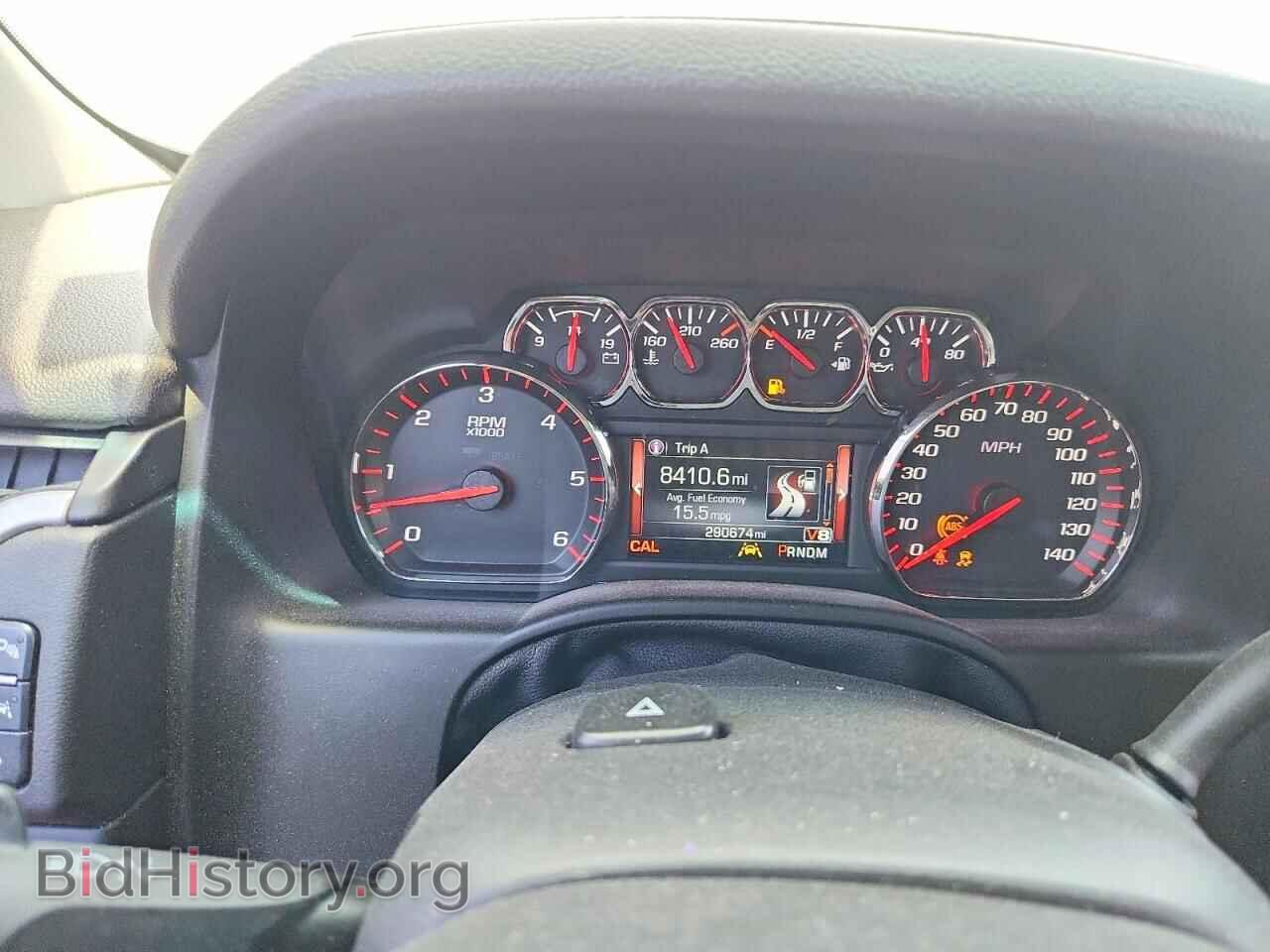 2016 GMC YUKON - VIN: 1GKS2GKC1GR445733 - Photo 9