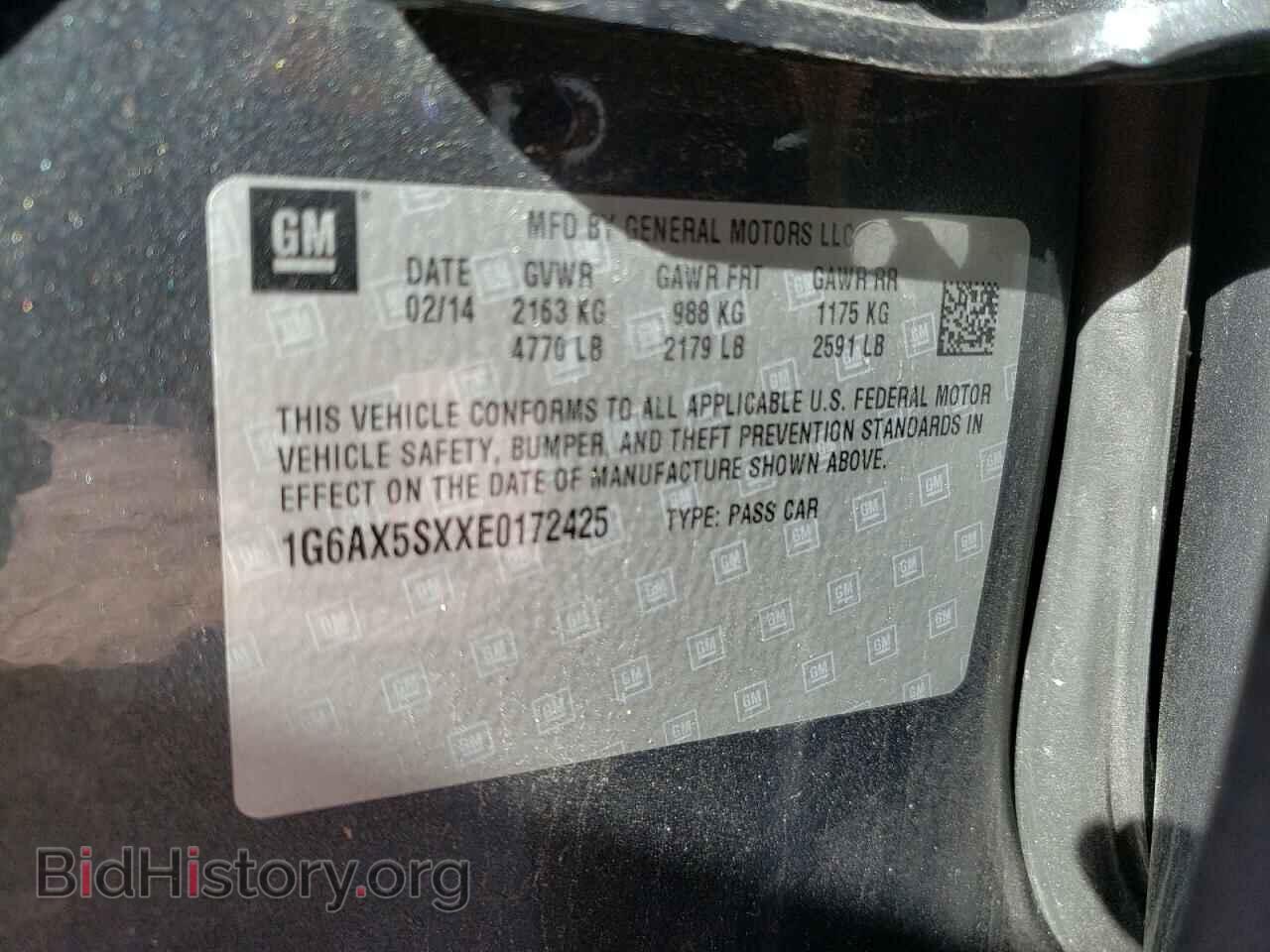 2014 CADILLAC CTS - VIN: 1G6AX5SXXE0172425 - Фото 10