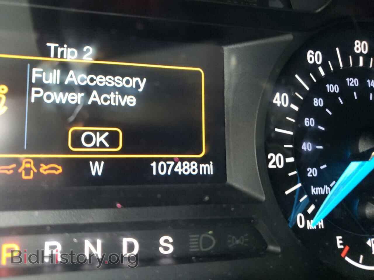 2015 FORD EDGE - VIN: 2FMTK3J89FBB08794 - Фото 8