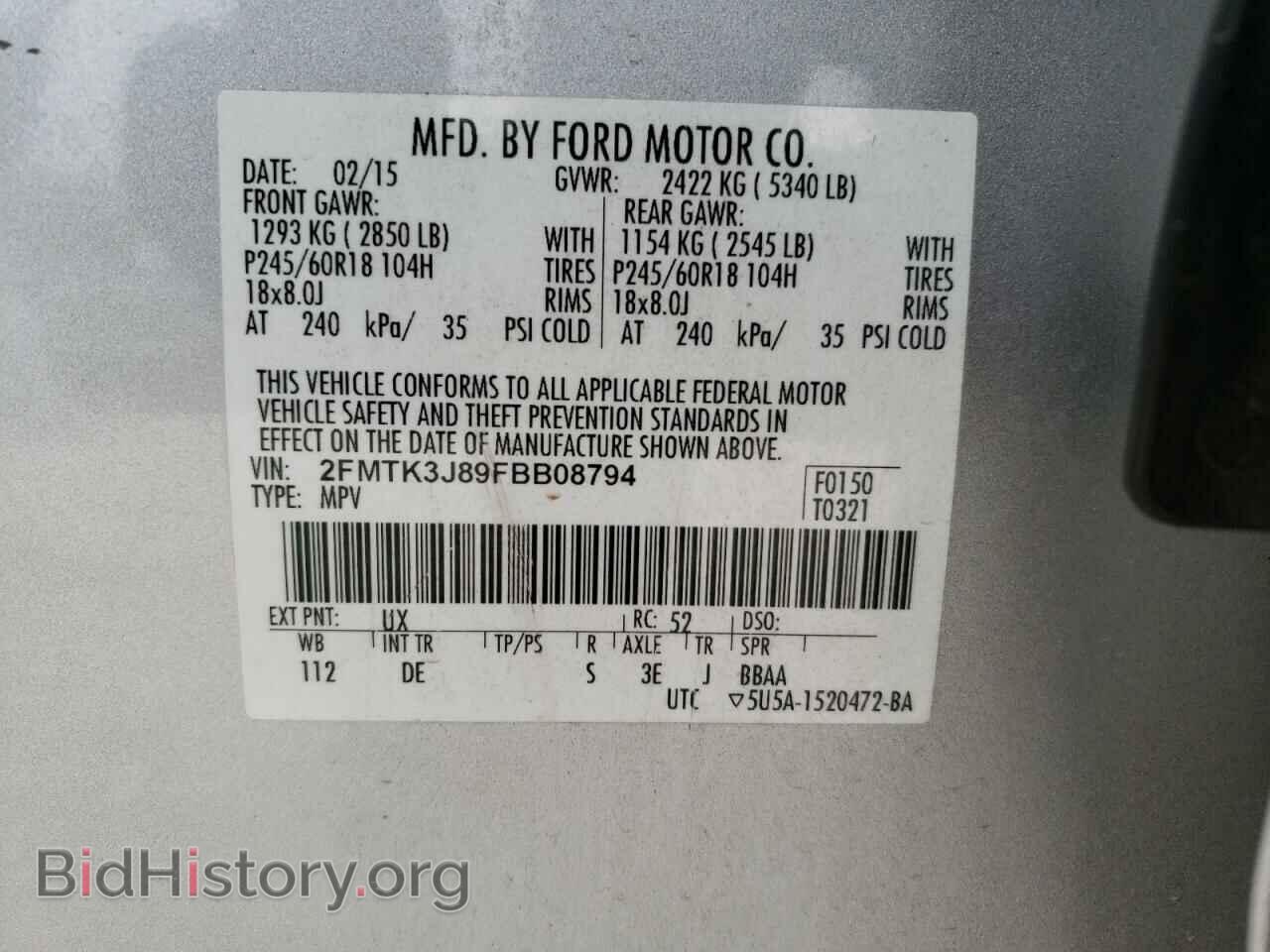 2015 FORD EDGE - VIN: 2FMTK3J89FBB08794 - Фото 10
