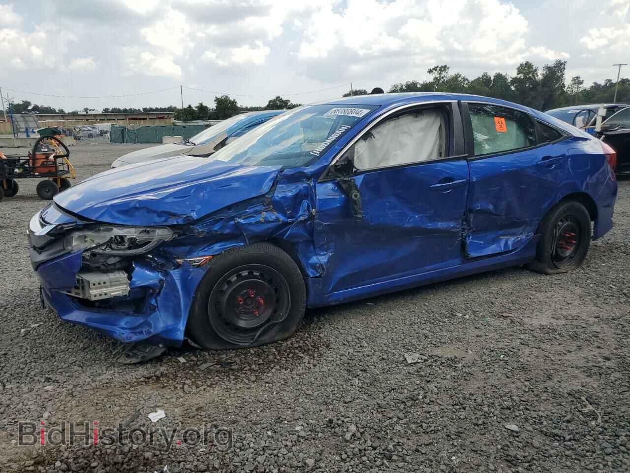 Фотография 19XFC2E57HE047367 - HONDA CIVIC 2017