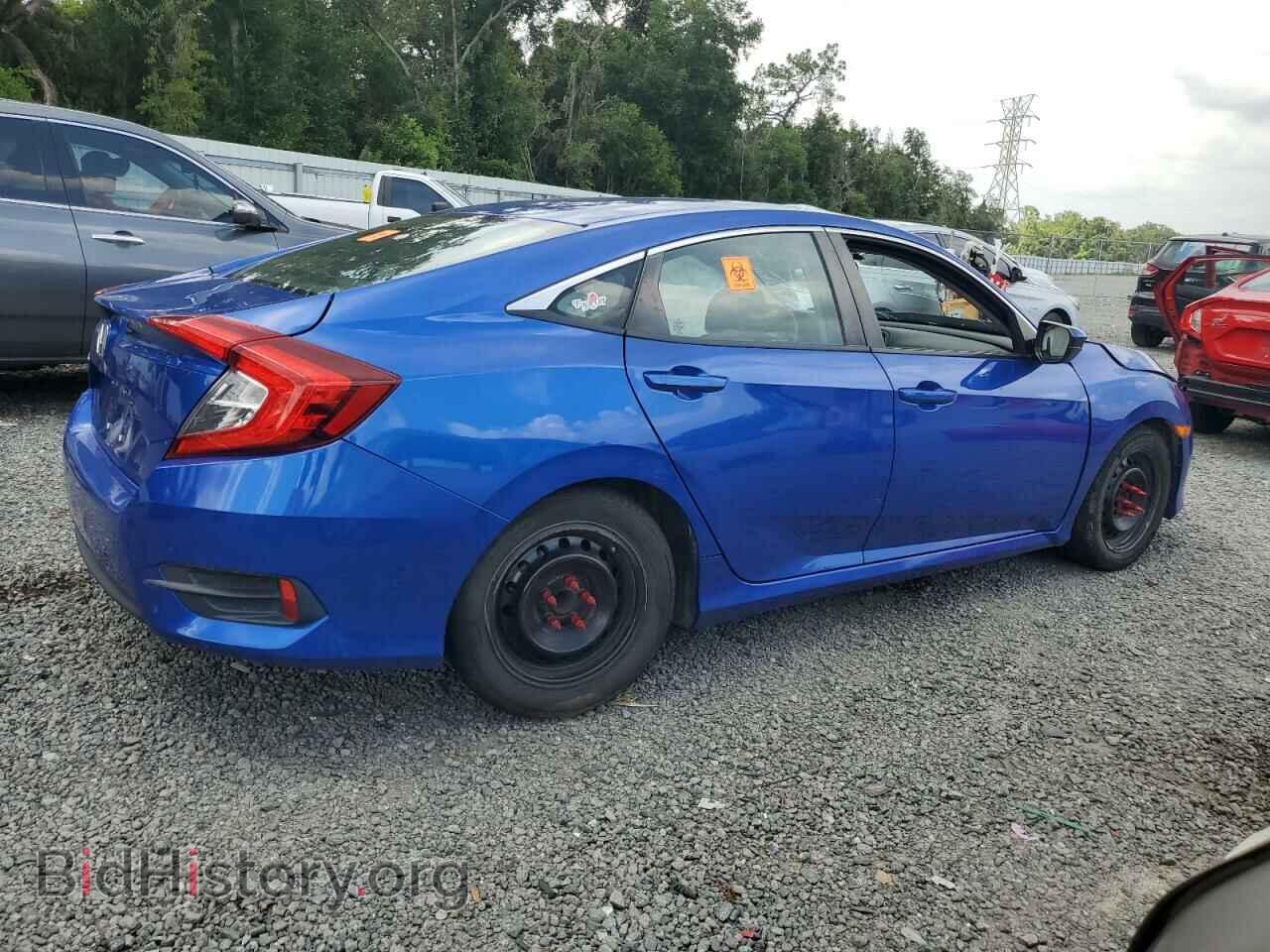 2017 HONDA CIVIC - VIN: 19XFC2E57HE047367 - Фото 3