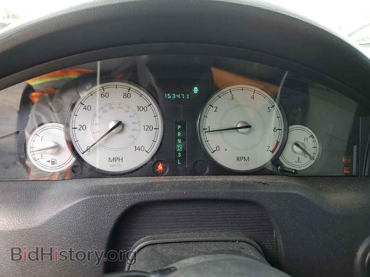 2005 CHRYSLER 300 - VIN: 2C3AA53GX5H574247 - Фото 9