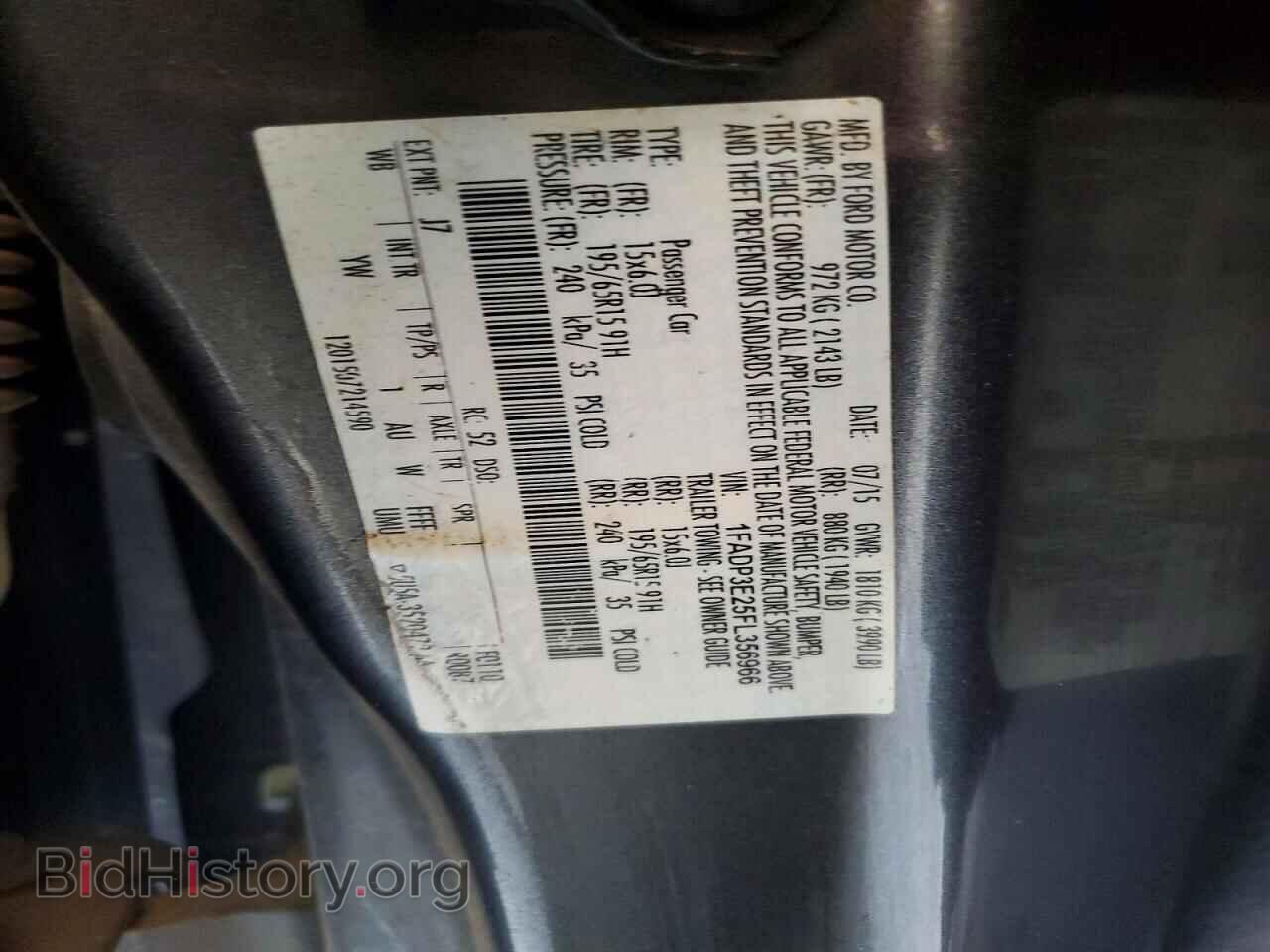 2015 FORD FOCUS - VIN: 1FADP3E25FL356966 - Фото 13