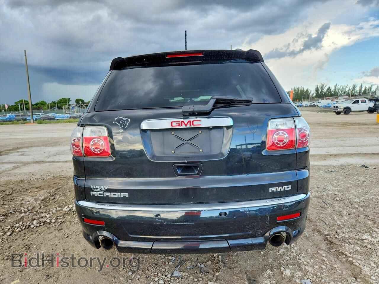 2012 GMC ACADIA DEN - VIN: 1GKKVTED2CJ322326 - Photo 6
