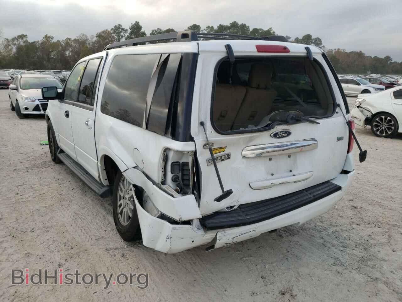 2012 FORD EXPEDITION - VIN: 1FMJK1J57CEF00710 - Photo 3