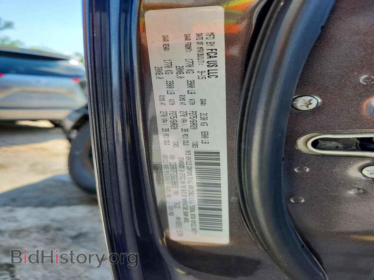 2016 RAM 1500 - VIN: 1C6RR7FT2GS130892 - Фото 12