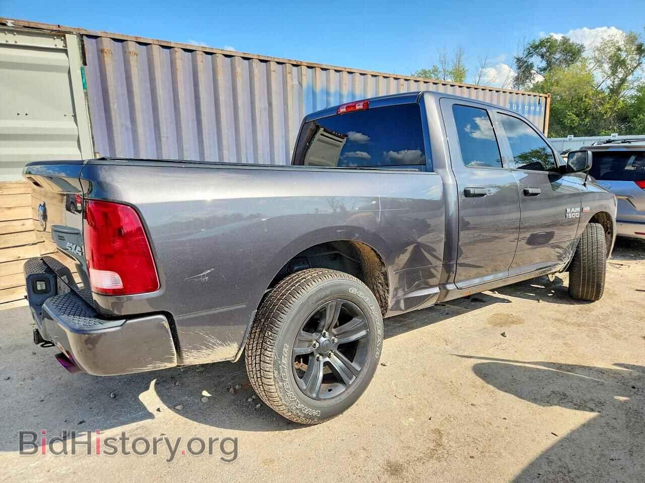 2016 RAM 1500 - VIN: 1C6RR7FT2GS130892 - Фото 3