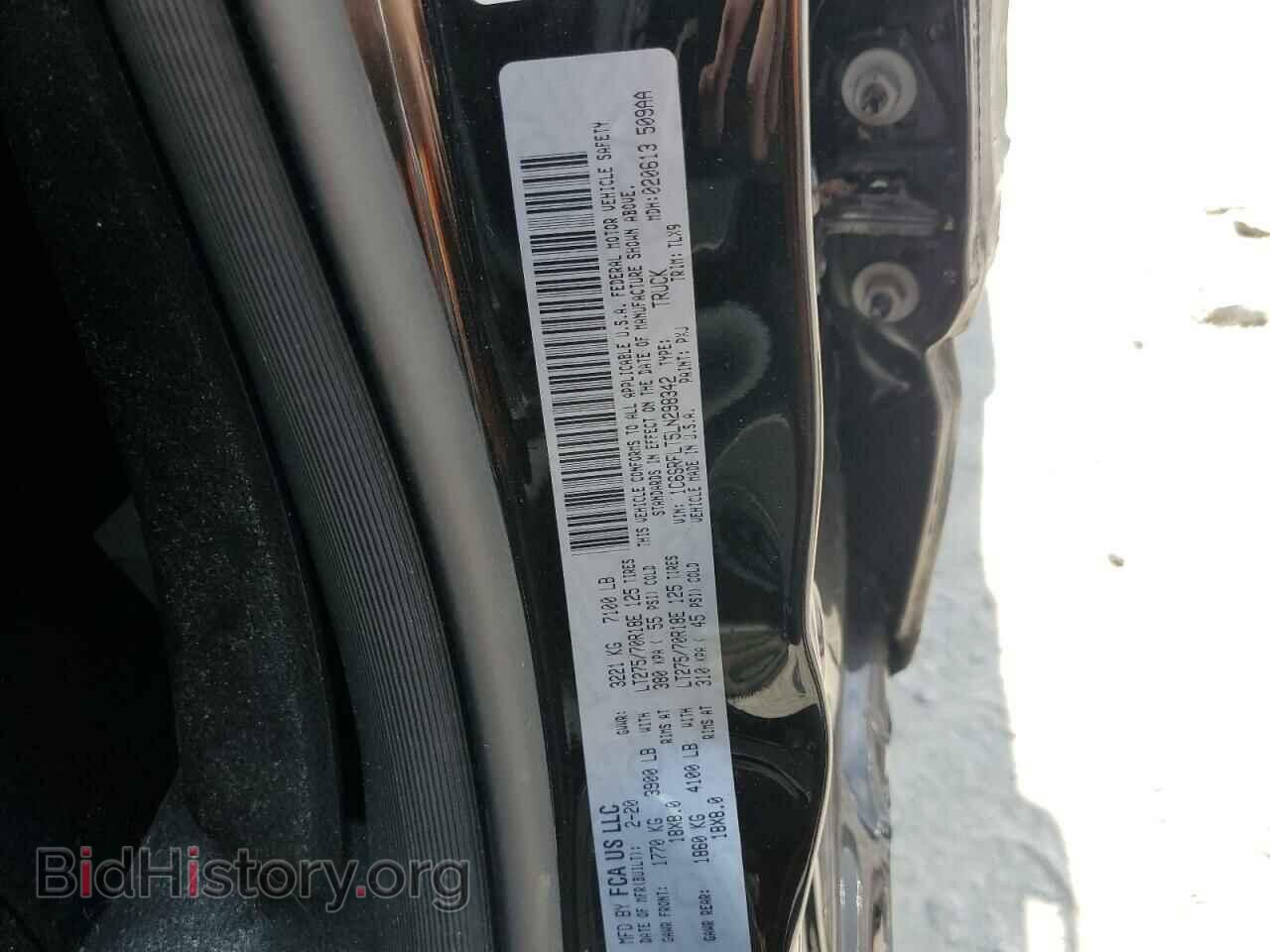 2020 RAM 1500 - VIN: 1C6SRFLT5LN298342 - Фото 13