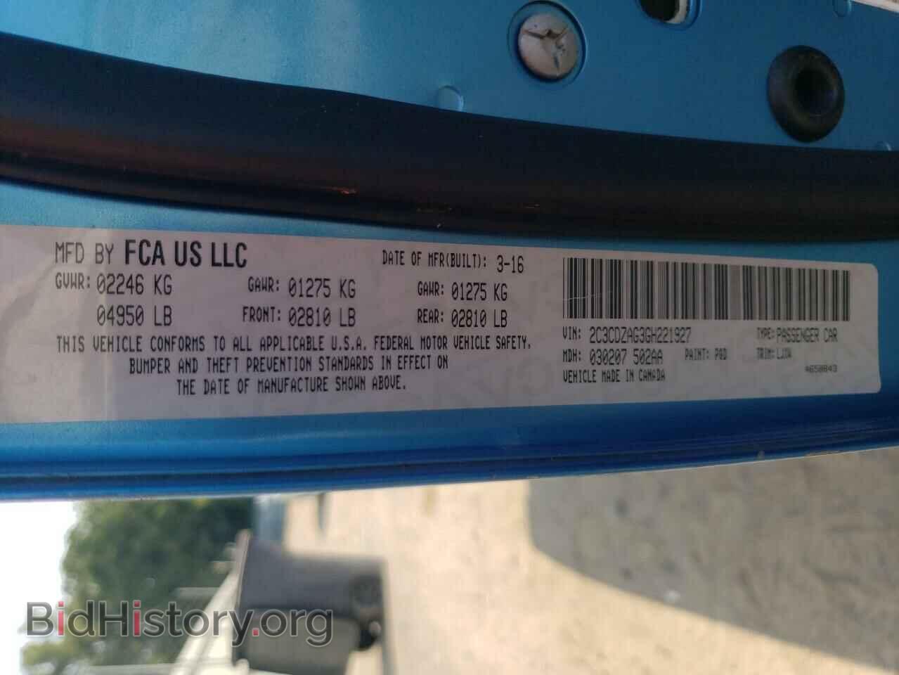 2016 DODGE CHALLENGER - VIN: 2C3CDZAG3GH221927 - Фото 13
