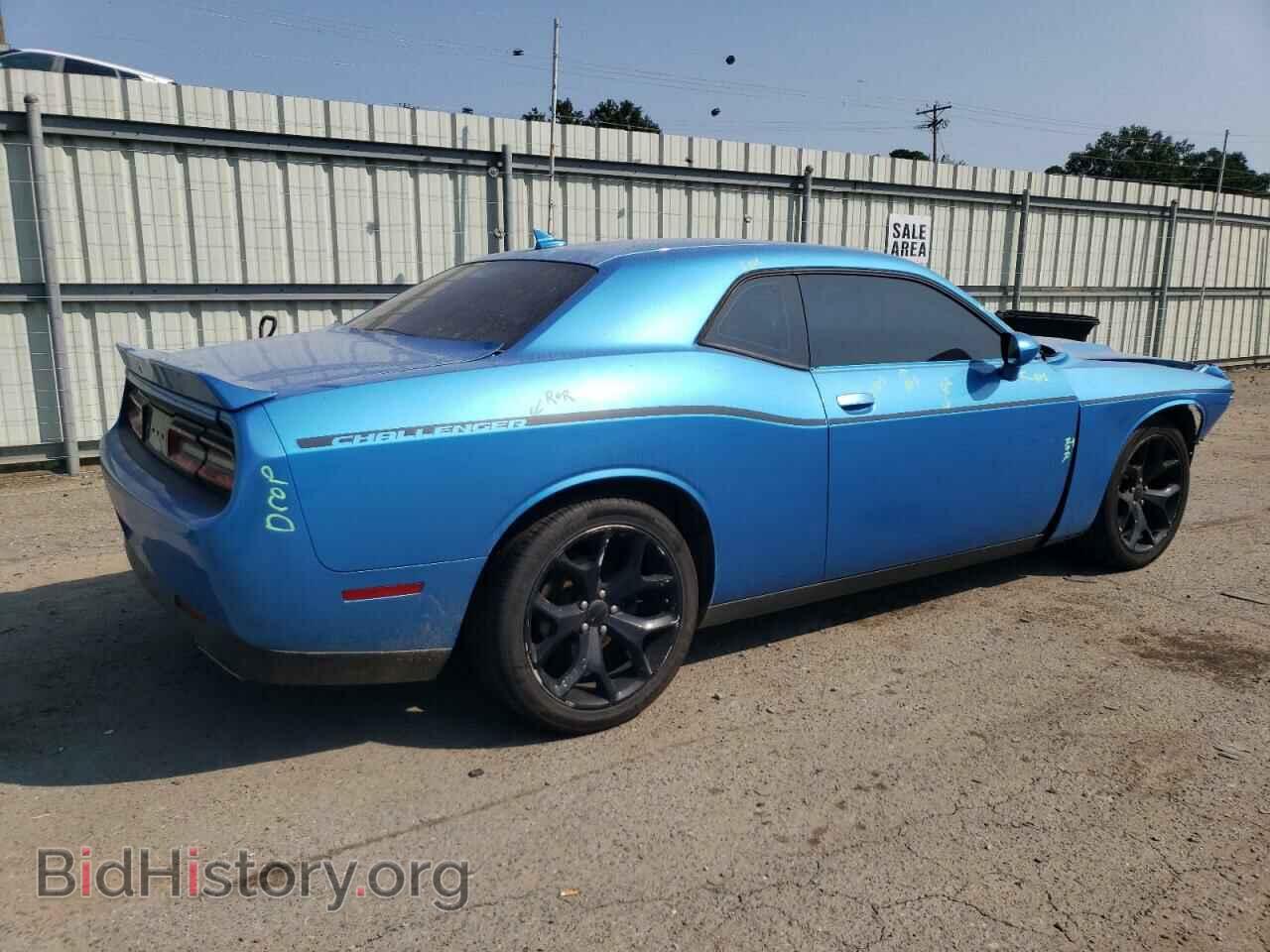 2016 DODGE CHALLENGER - VIN: 2C3CDZAG3GH221927 - Фото 3