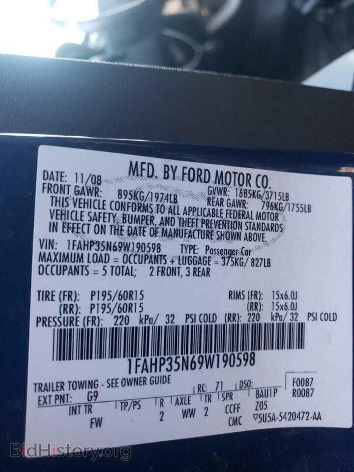 2009 FORD FOCUS - VIN: 1FAHP35N69W190598 - Фото 10