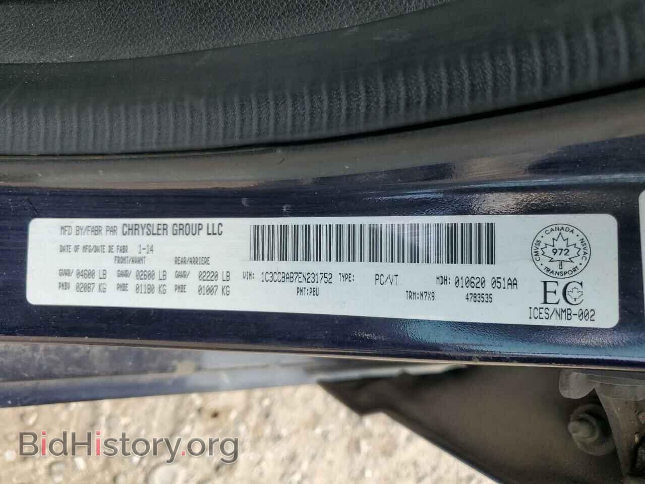 2014 CHRYSLER 200 - VIN: 1C3CCBAB7EN231752 - Фото 13