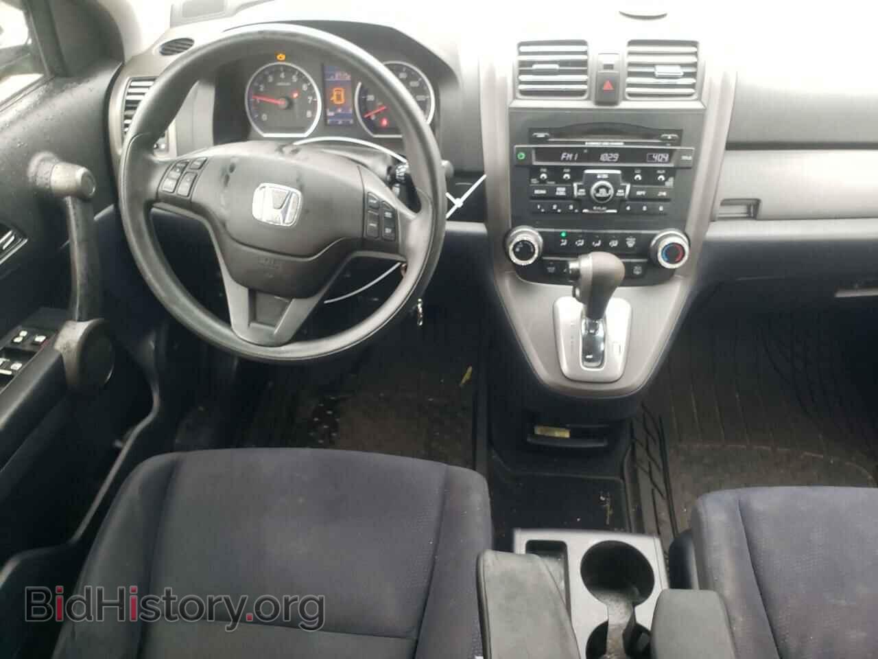 2011 HONDA CRV - VIN: 5J6RE4H41BL038498 - Фото 8