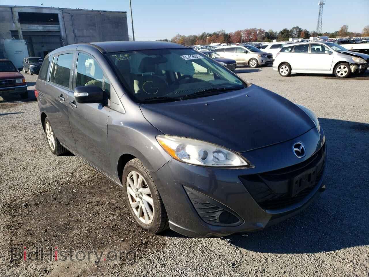 Photo JM1CW2BL4D0160225 - MAZDA 5 2013
