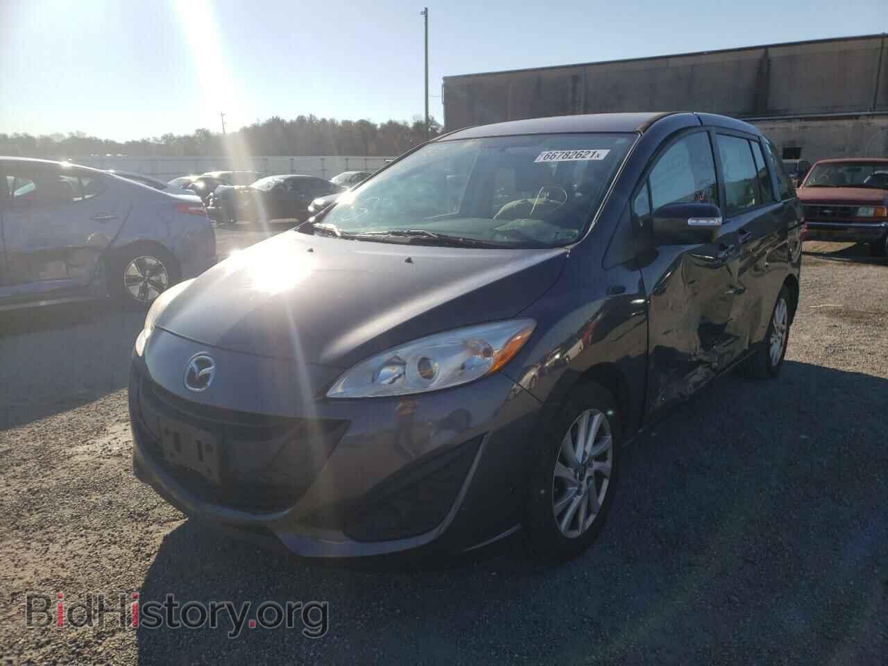 2013 MAZDA 5 - VIN: JM1CW2BL4D0160225 - Фото 2