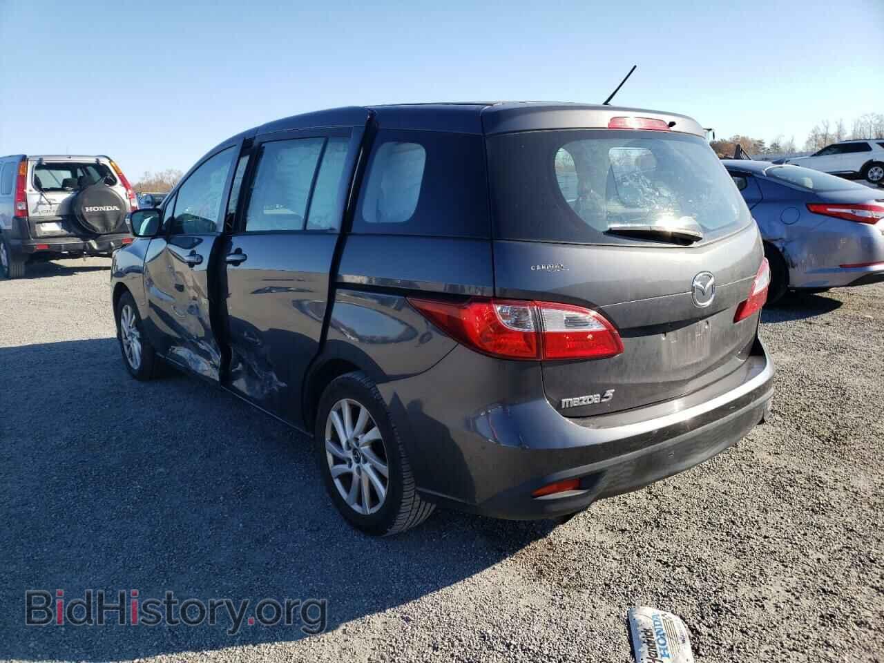 2013 MAZDA 5 - VIN: JM1CW2BL4D0160225 - Фото 3