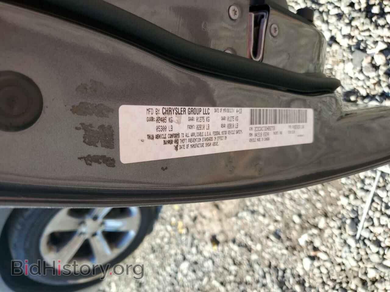 2013 DODGE CHARGER - VIN: 2C3CDXCT3DH692759 - Фото 13