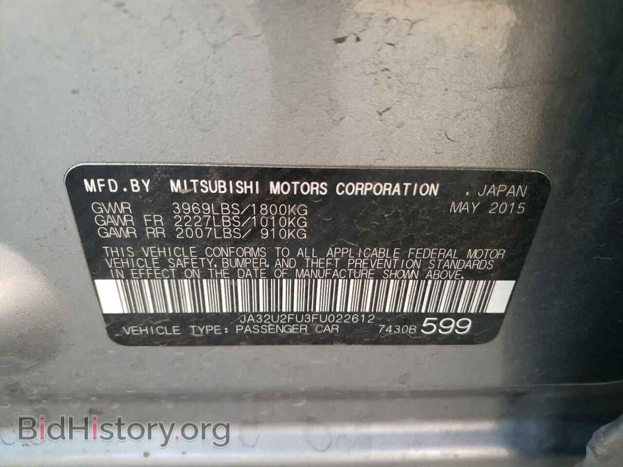 2015 MITSUBISHI LANCER - VIN: JA32U2FU3FU022612 - Фото 10