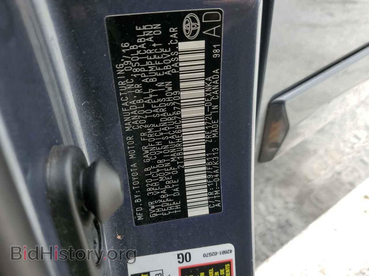 2017 TOYOTA COROLLA - VIN: 2T1BURHE6HC767709 - Фото 12