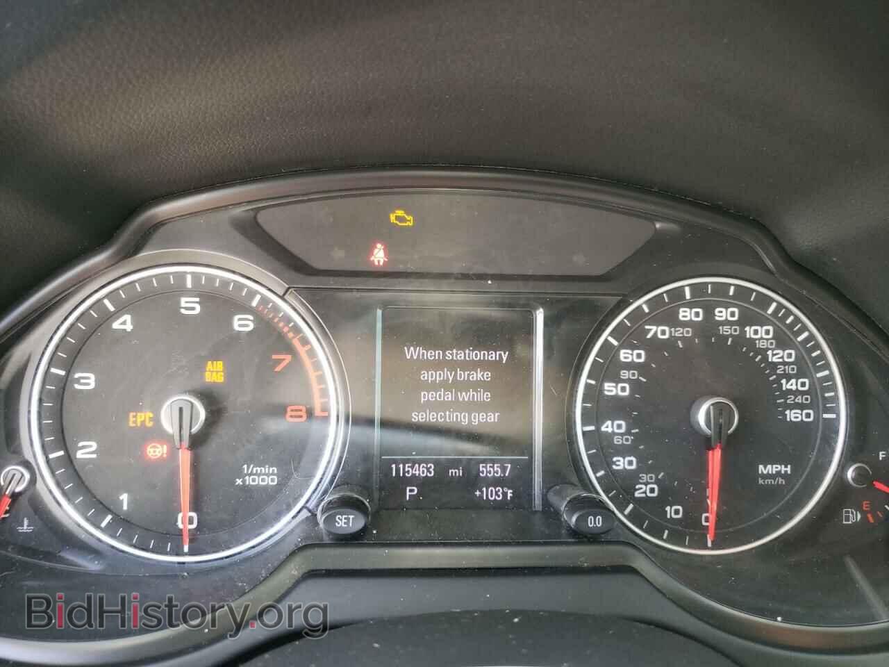 2014 AUDI Q5 - VIN: WA1LFAFP7EA072864 - Фото 9