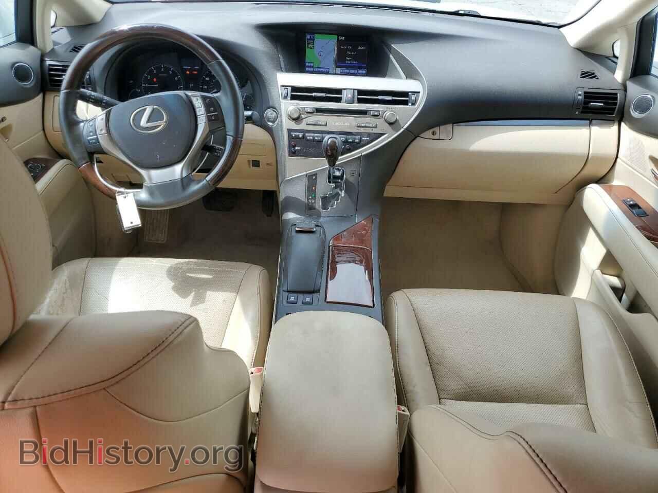 2015 LEXUS RX350 - VIN: 2T2BK1BA7FC289032 - Фото 8