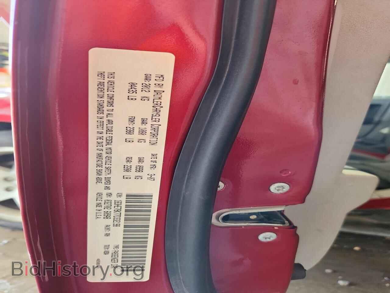 2007 DODGE CALIBER - VIN: 1B3HE78K77D332198 - Фото 13