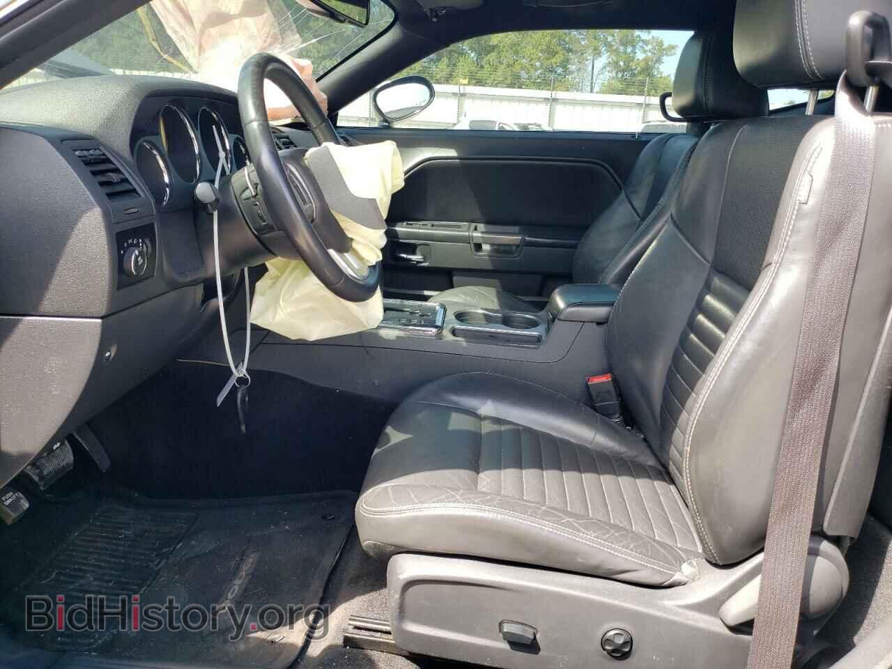 2013 DODGE CHALLENGER - VIN: 2C3CDYBT5DH740494 - Фото 7