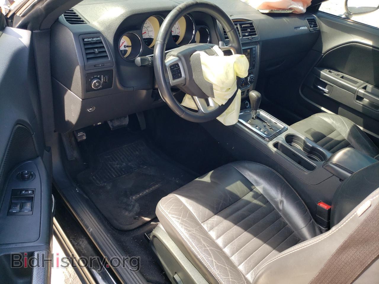 2013 DODGE CHALLENGER - VIN: 2C3CDYBT5DH740494 - Фото 8