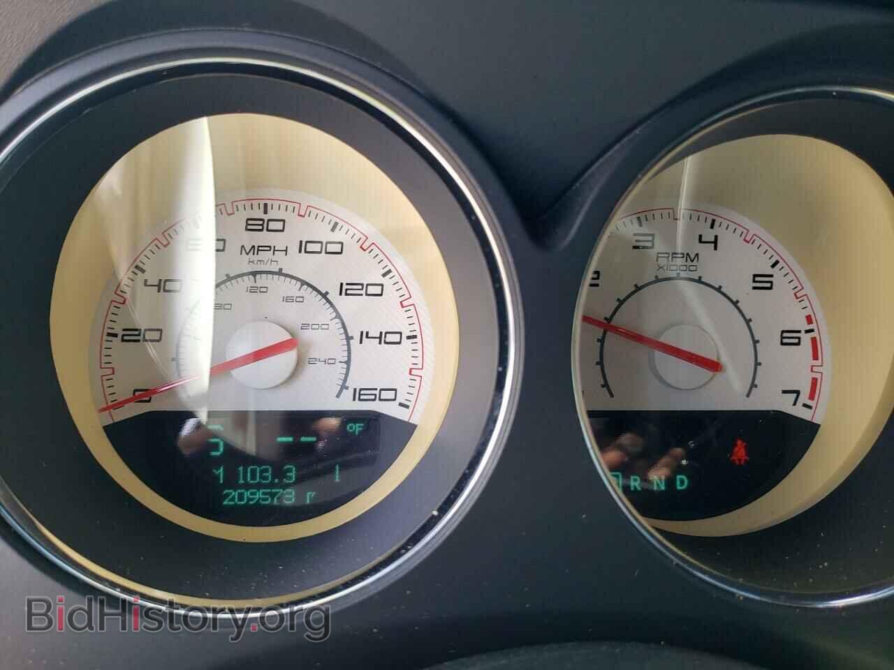 2013 DODGE CHALLENGER - VIN: 2C3CDYBT5DH740494 - Фото 9