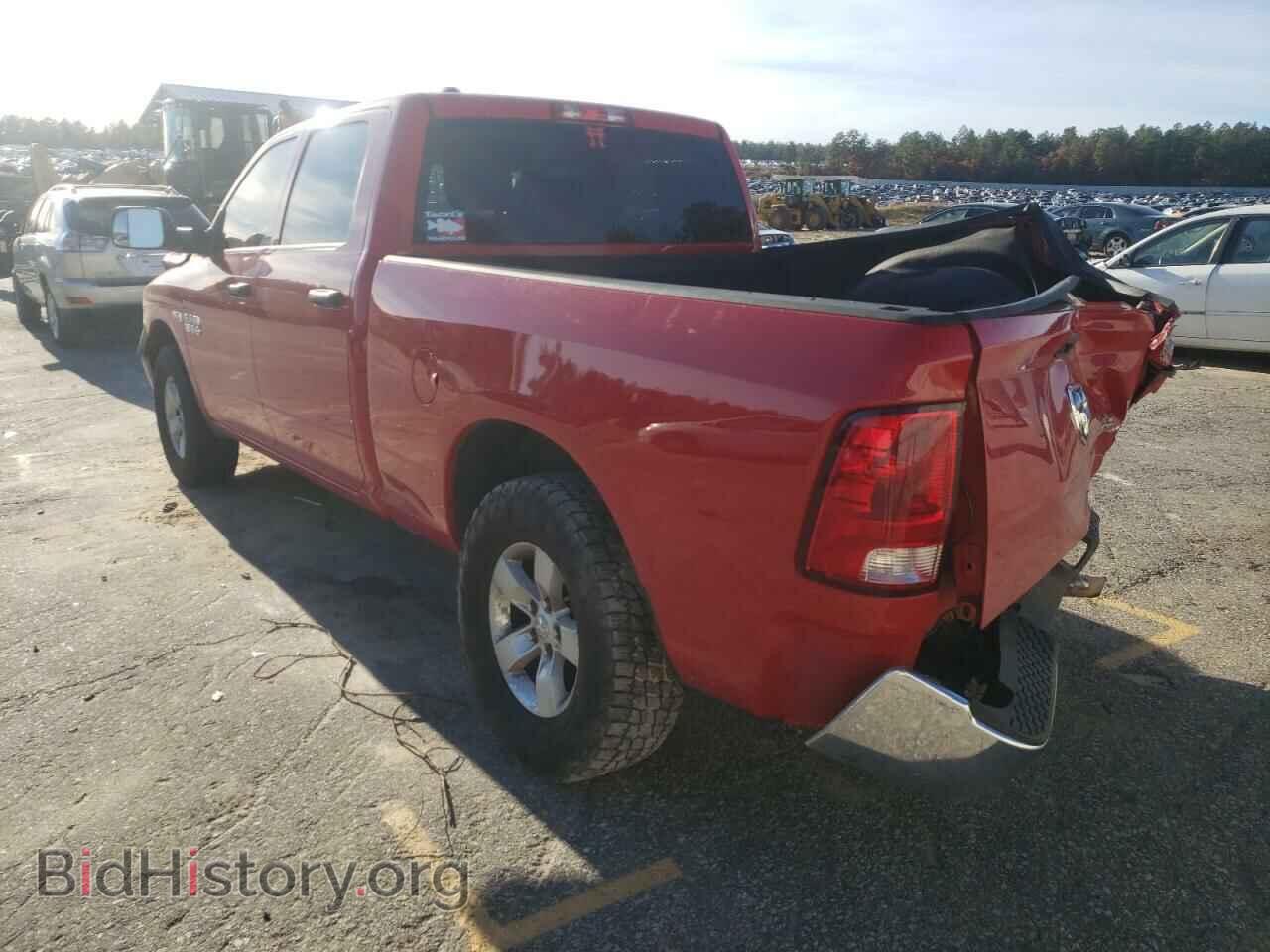 2014 RAM 1500 - VIN: 1C6RR7STXES171175 - Фото 3