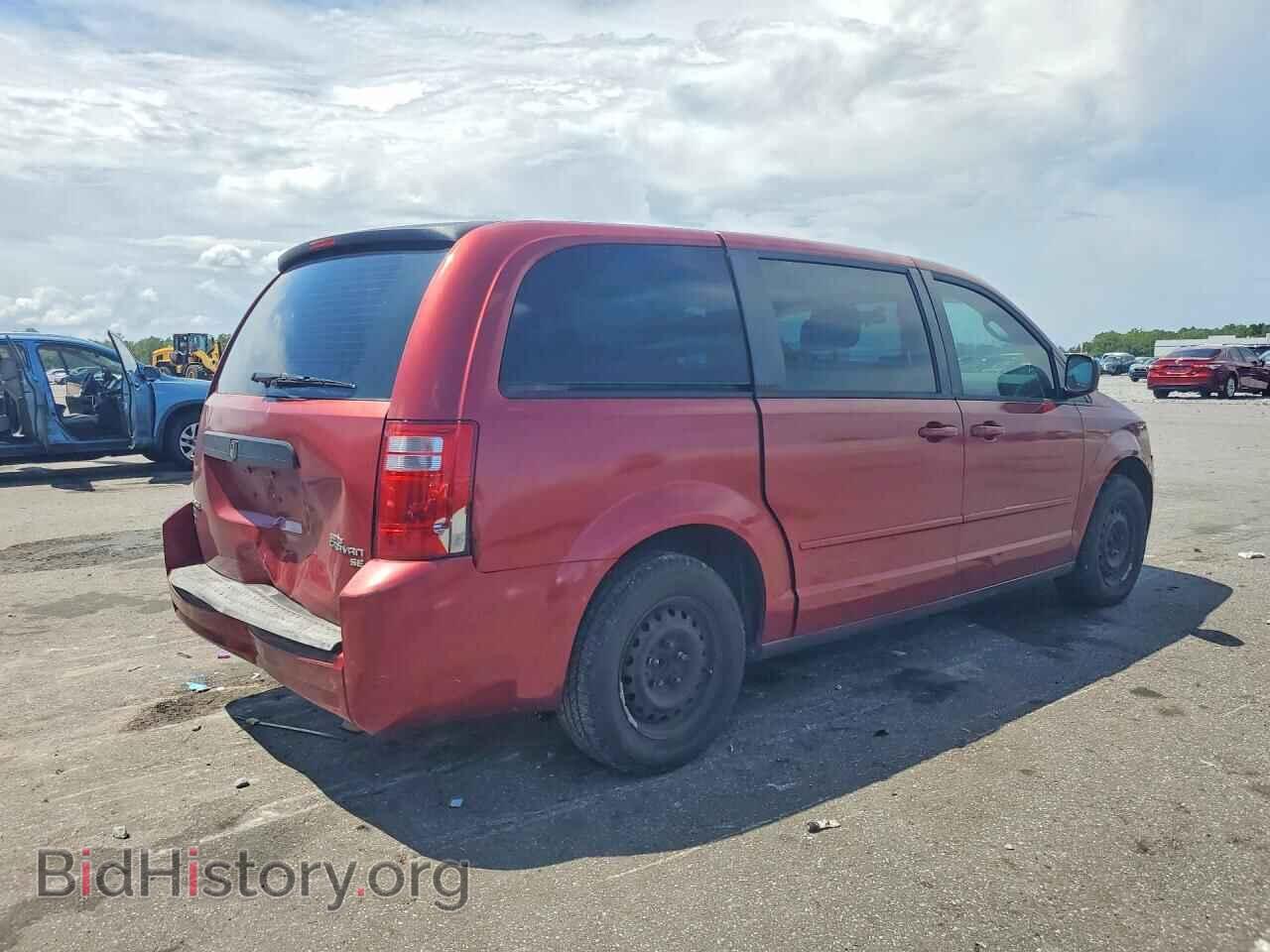 2010 DODGE CARAVAN - VIN: 2D4RN4DE1AR446884 - Фото 3