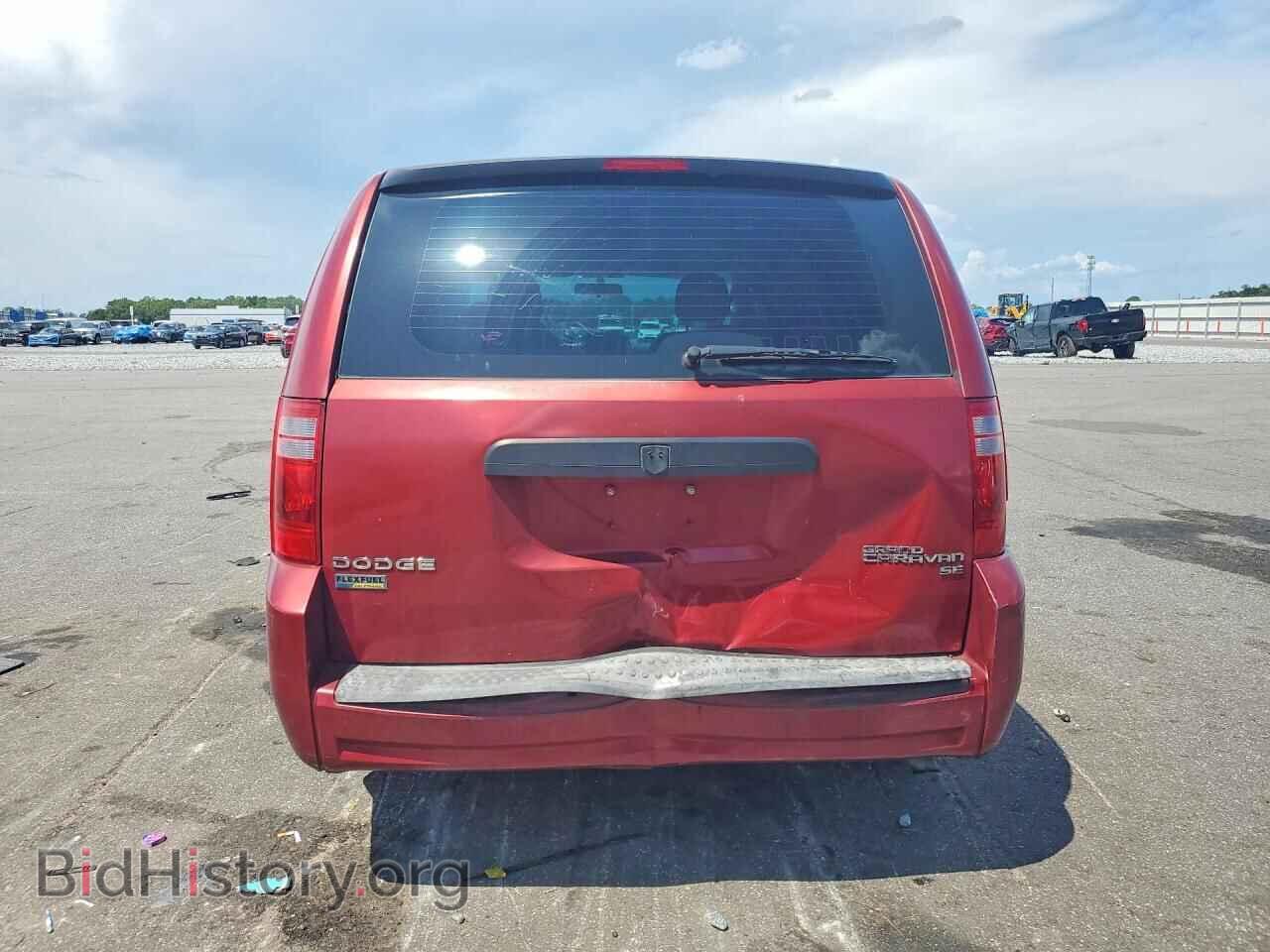 2010 DODGE CARAVAN - VIN: 2D4RN4DE1AR446884 - Фото 6