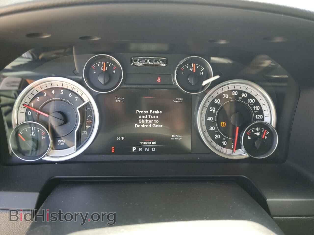 2013 RAM 1500 - VIN: 1C6RR7NT7DS672387 - Фото 9