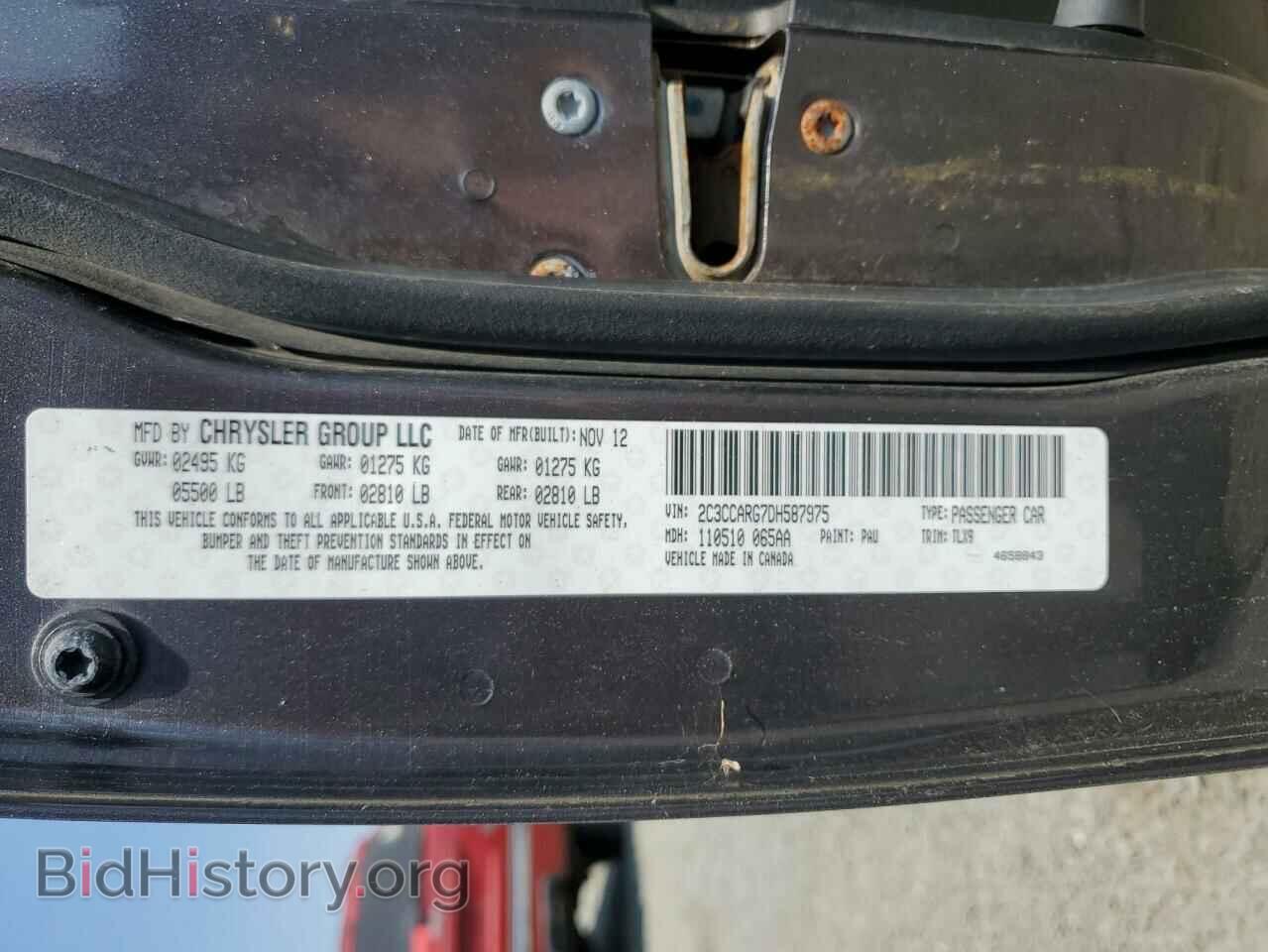 2013 CHRYSLER 300 - VIN: 2C3CCARG7DH587975 - Фото 12