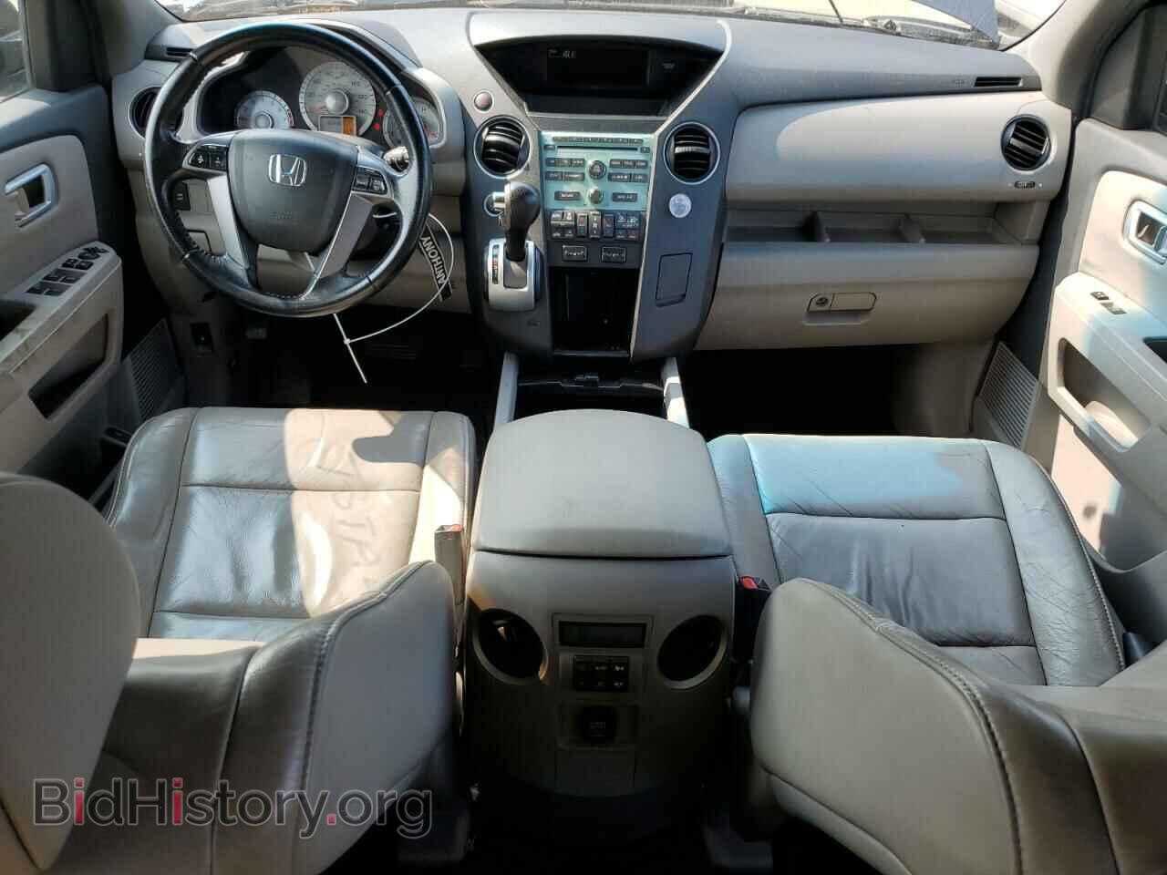 2011 HONDA PILOT - VIN: 5FNYF4H5XBB085295 - Photo 8