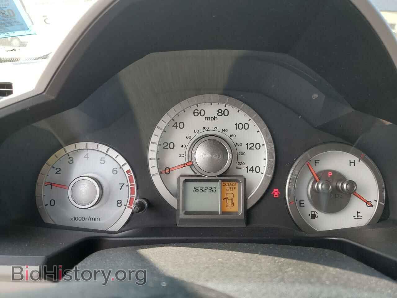 2011 HONDA PILOT - VIN: 5FNYF4H5XBB085295 - Photo 9