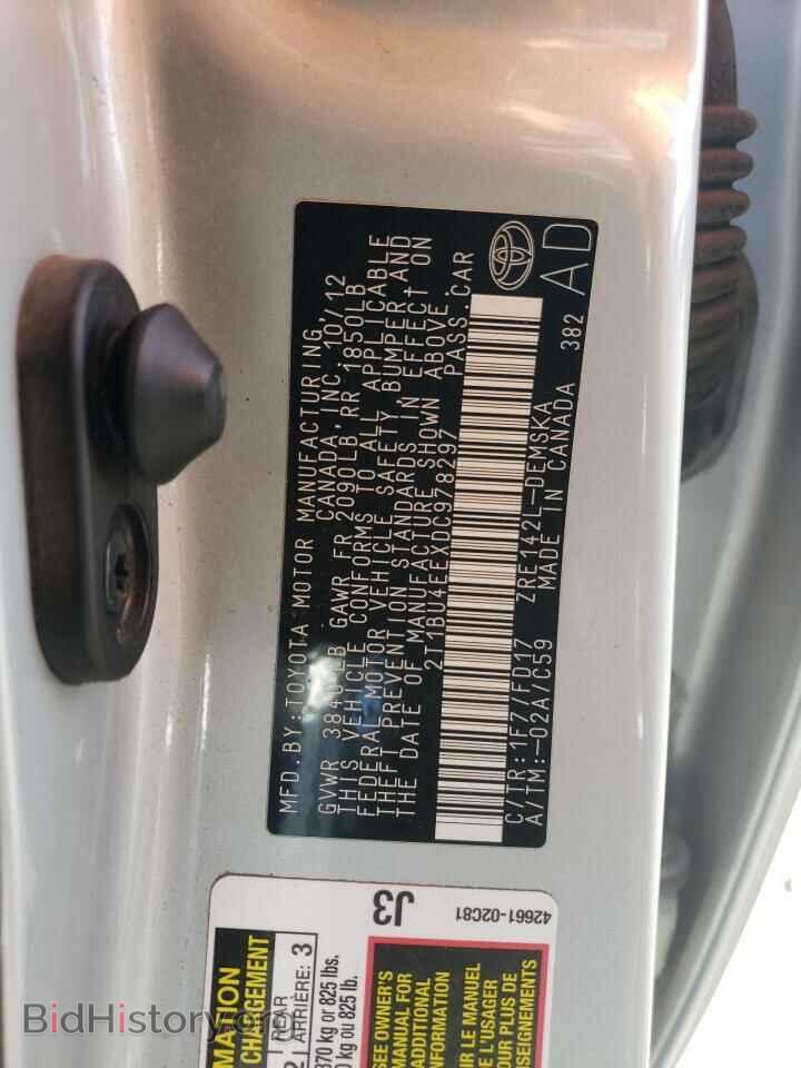 2013 TOYOTA COROLLA - VIN: 2T1BU4EEXDC978297 - Photo 12