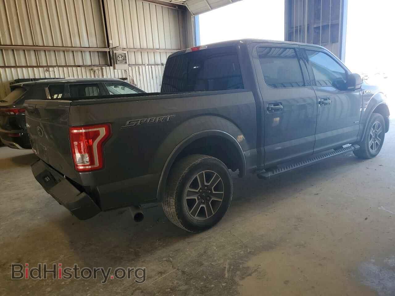 2016 FORD F150 - VIN: 1FTEW1CP2GKD62977 - Photo 3