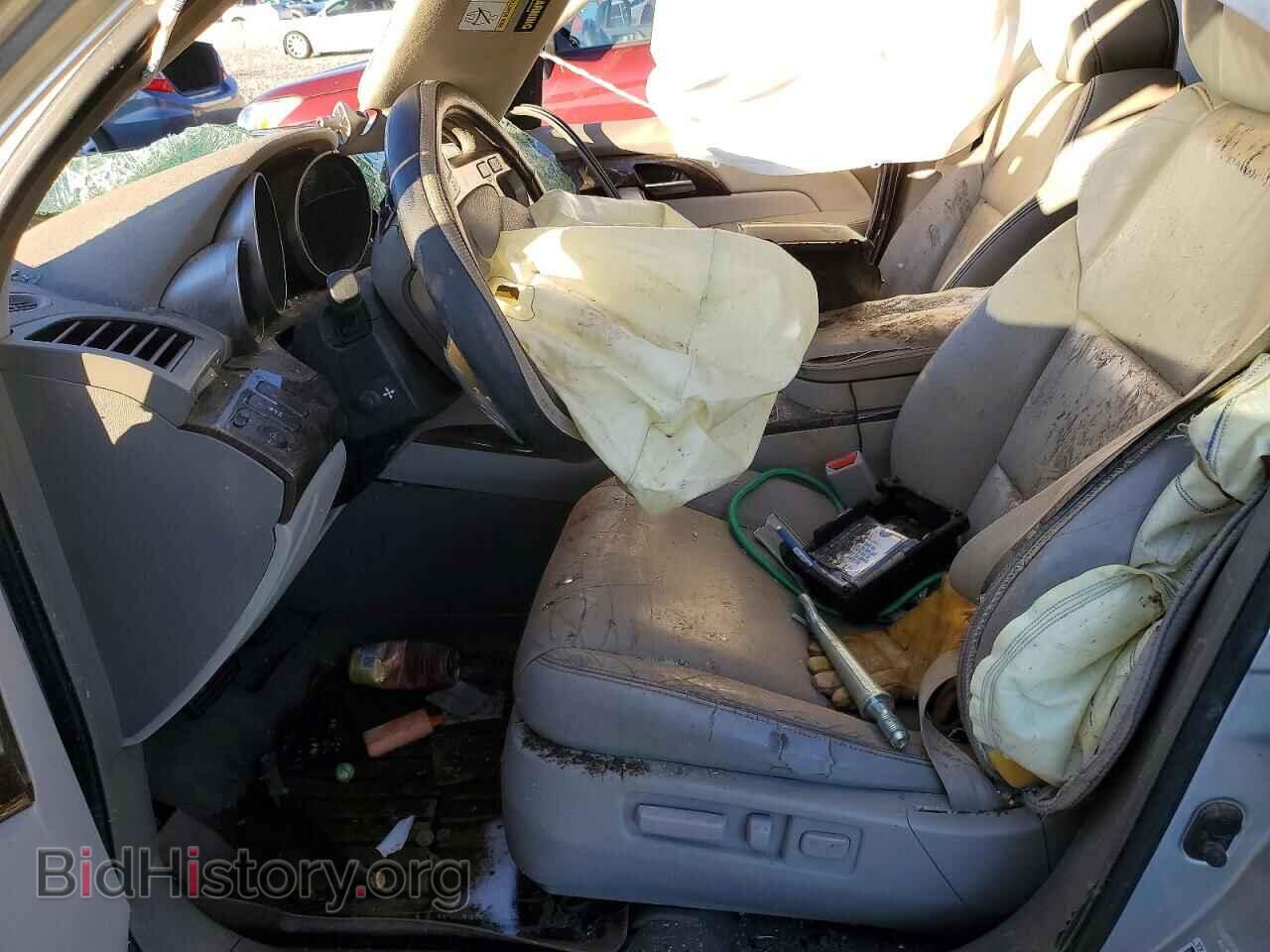 2012 ACURA MDX - VIN: 2HNYD2H2XCH505806 - Photo 7