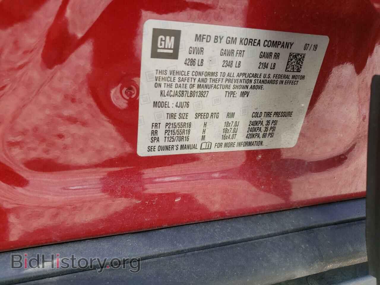 2020 BUICK ENCORE - VIN: KL4CJASB7LB013927 - Фото 13