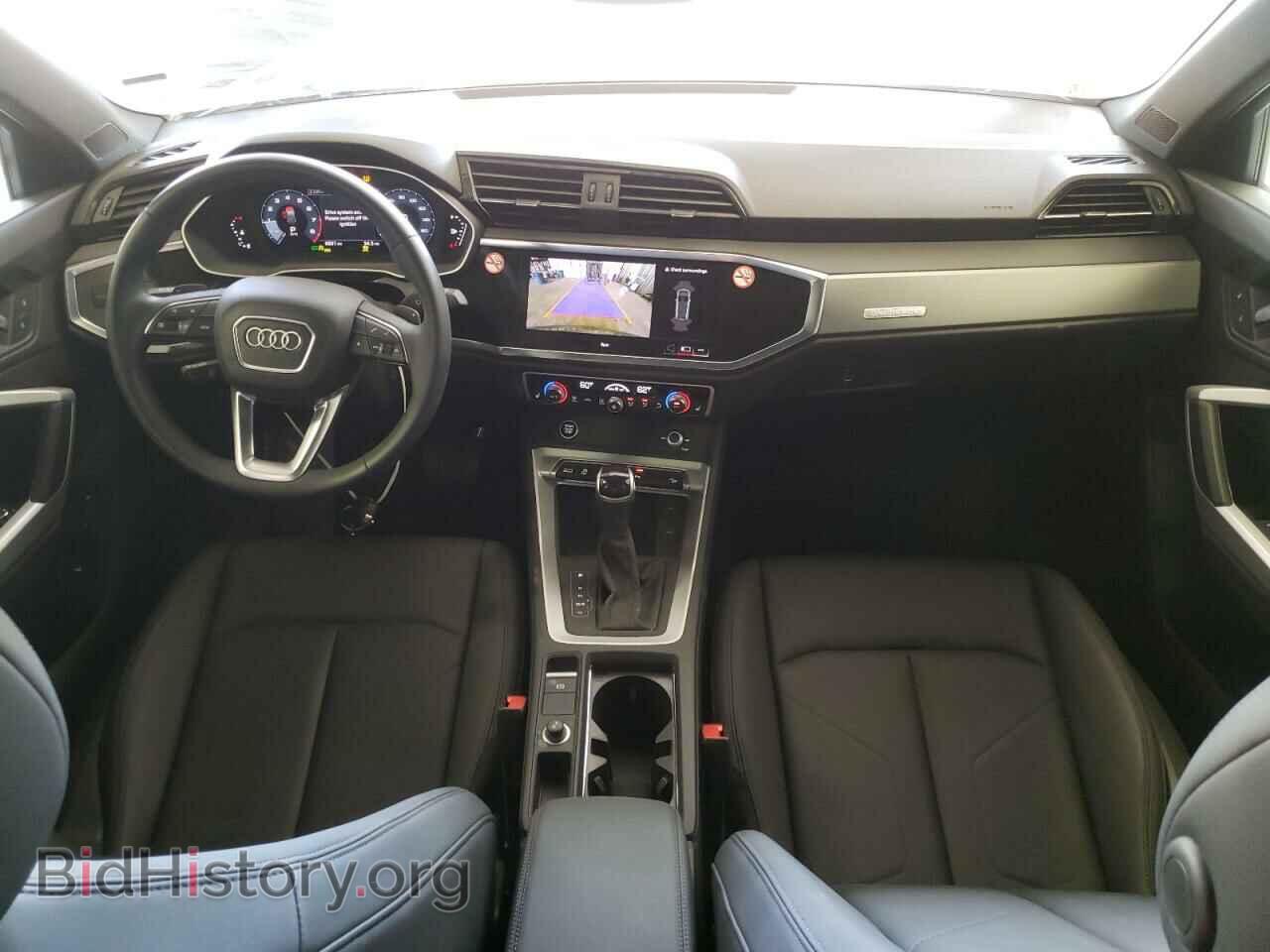 2023 AUDI Q3 - VIN: WA1DECF37P1120897 - Фото 8
