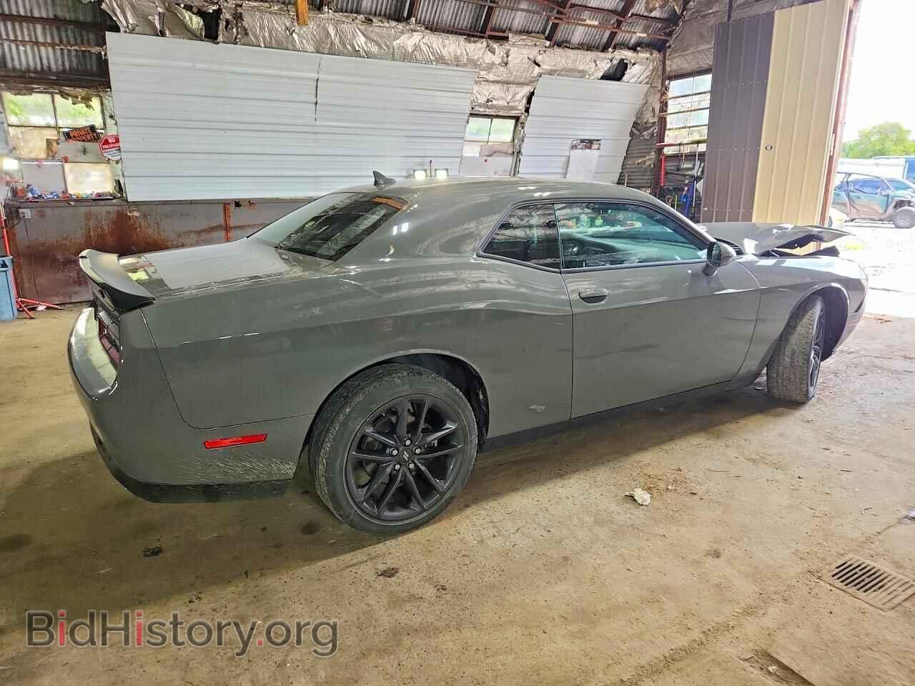 2023 DODGE CHALLENGER - VIN: 2C3CDZGG9PH633213 - Photo 3