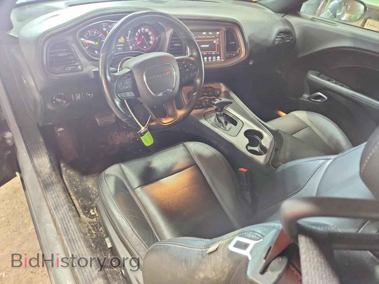 2023 DODGE CHALLENGER - VIN: 2C3CDZGG9PH633213 - Photo 8