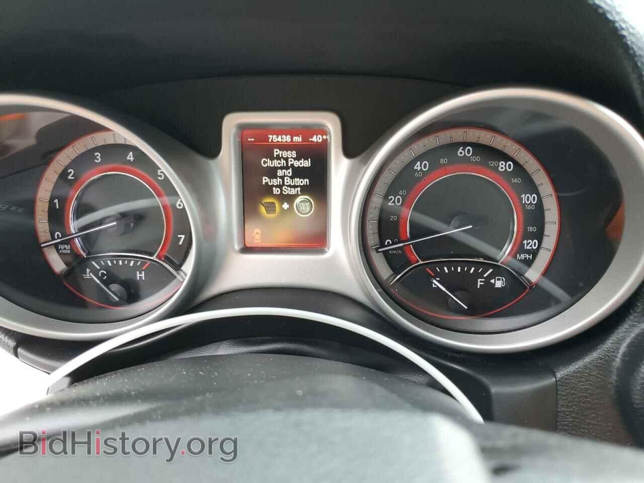 2019 DODGE JOURNEY - VIN: 3C4PDCBB4KT783848 - Фото 9