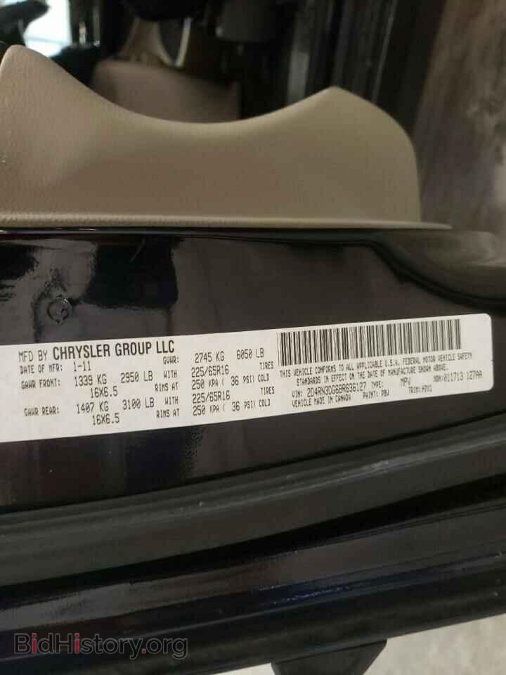 2011 DODGE CARAVAN - VIN: 2D4RN3DG6BR636127 - Фото 13