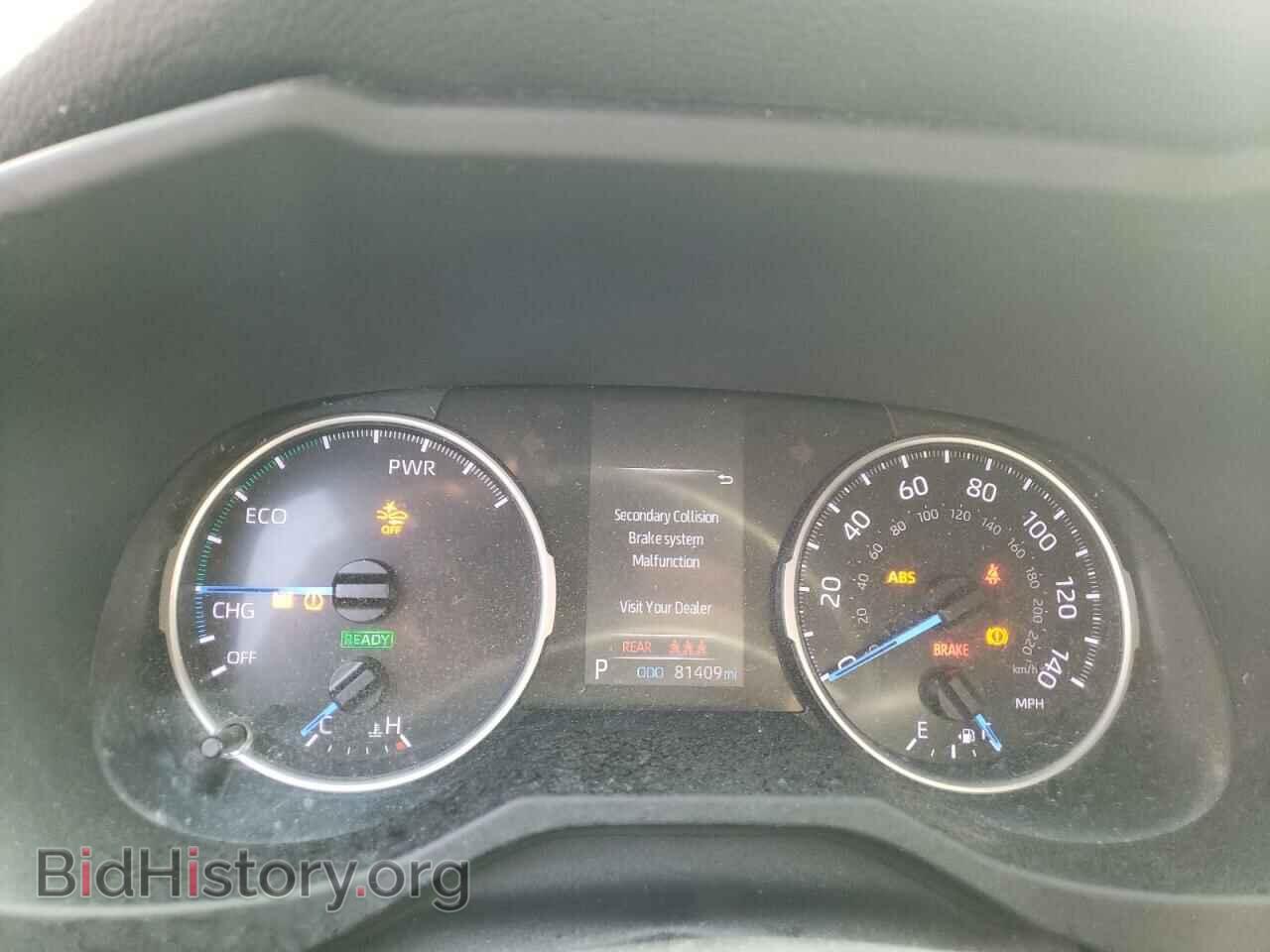 2020 TOYOTA RAV4 - VIN: JTMLWRFV2LD044033 - Фото 9